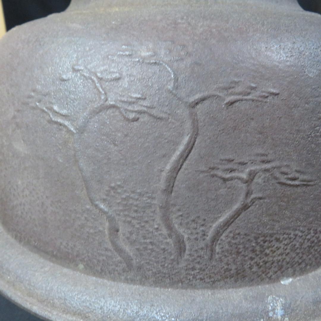 茶釜 真形窯 内側錆 釜師 佐藤浄清 共箱 木箱 茶道具 茶器 茶の間