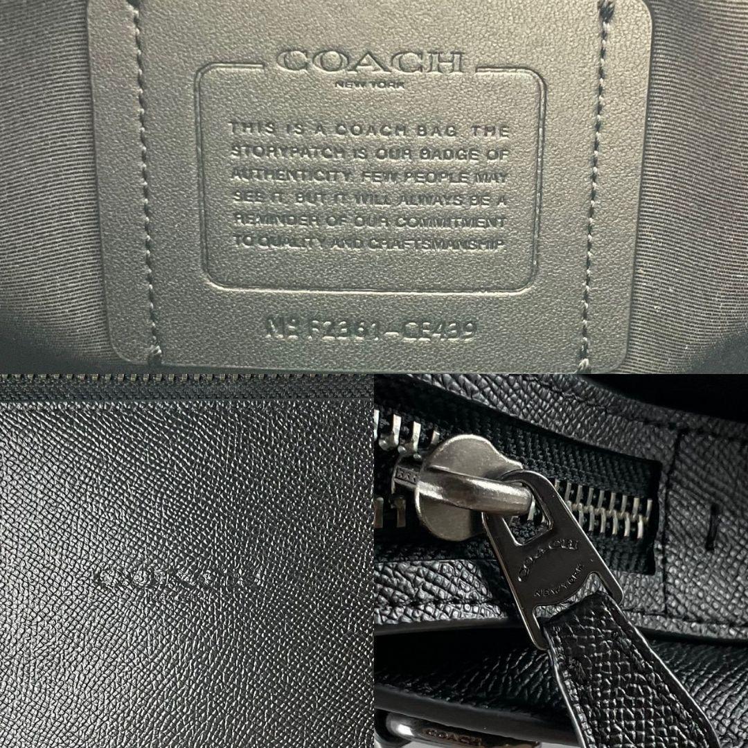 極美品 コーチ グラハム 2way ジップブリーフ ビジネス レザー A4可 黒