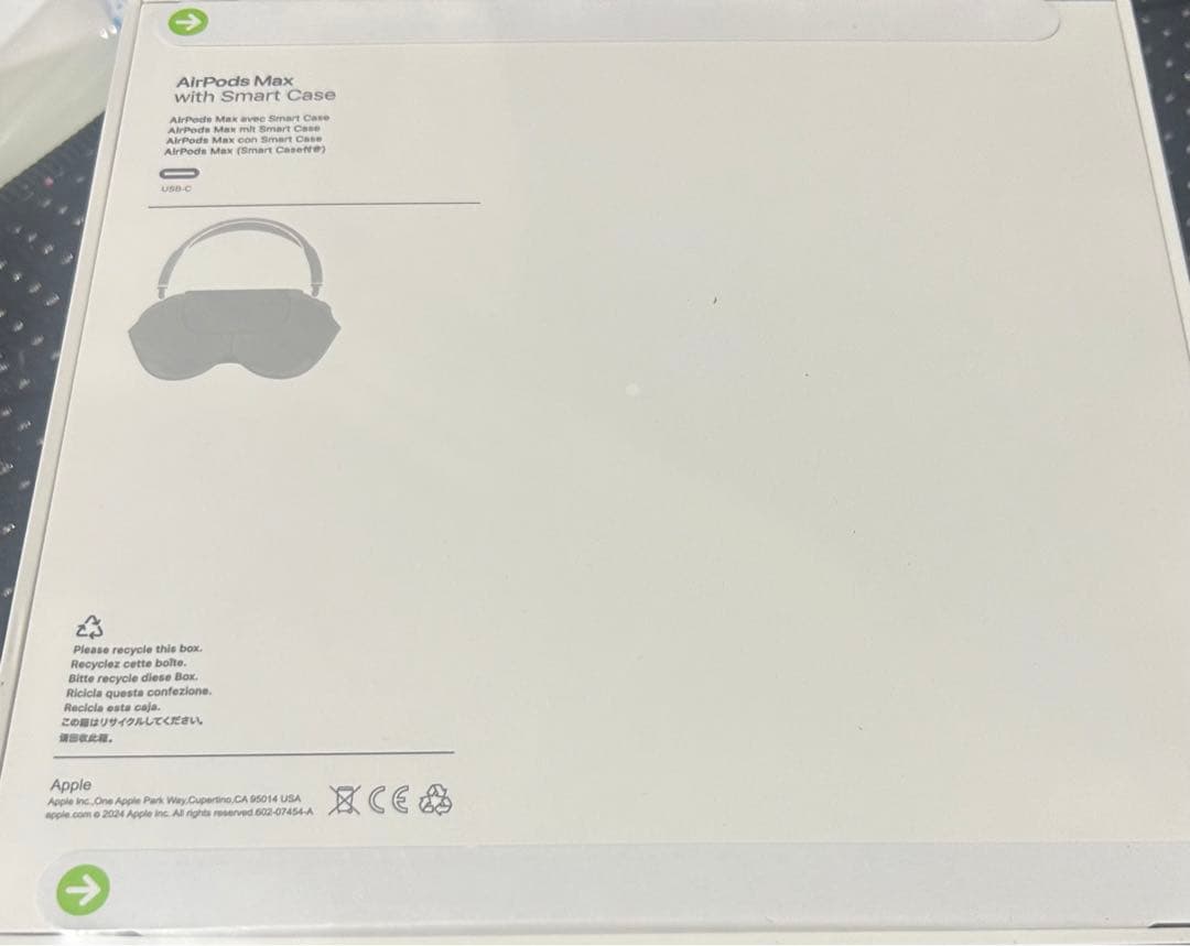 新品未開封 Apple AirPods Maxミッドナイト