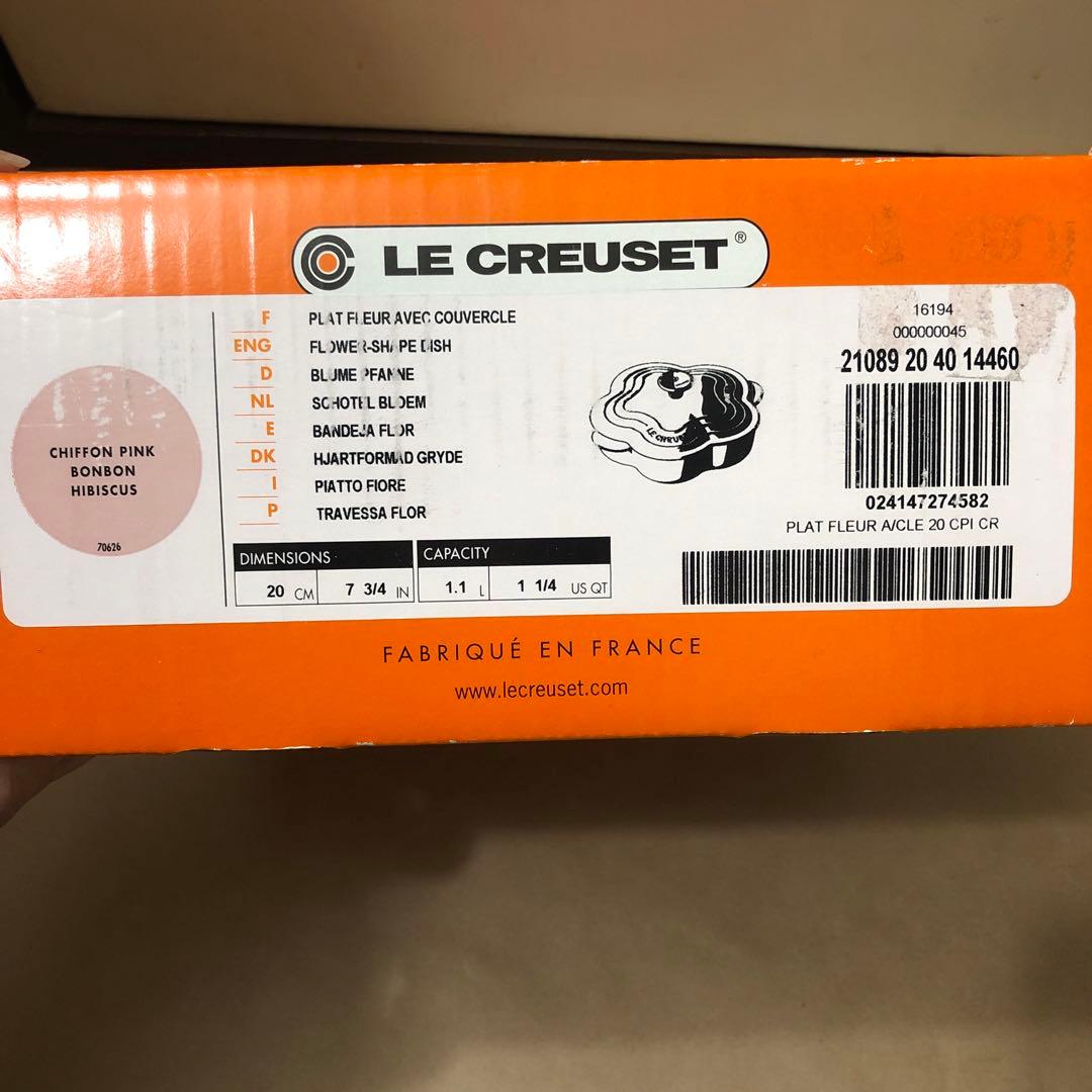 未使用　ル・クルーゼ プレート フルール 20cm シフォンピンク