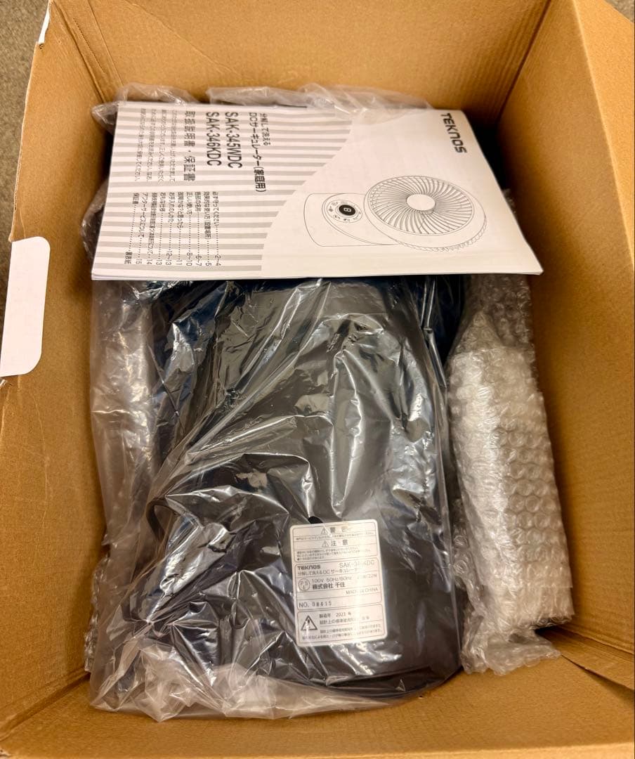 TEKNOS DCサーキュレーター SAK-346KDC⑪