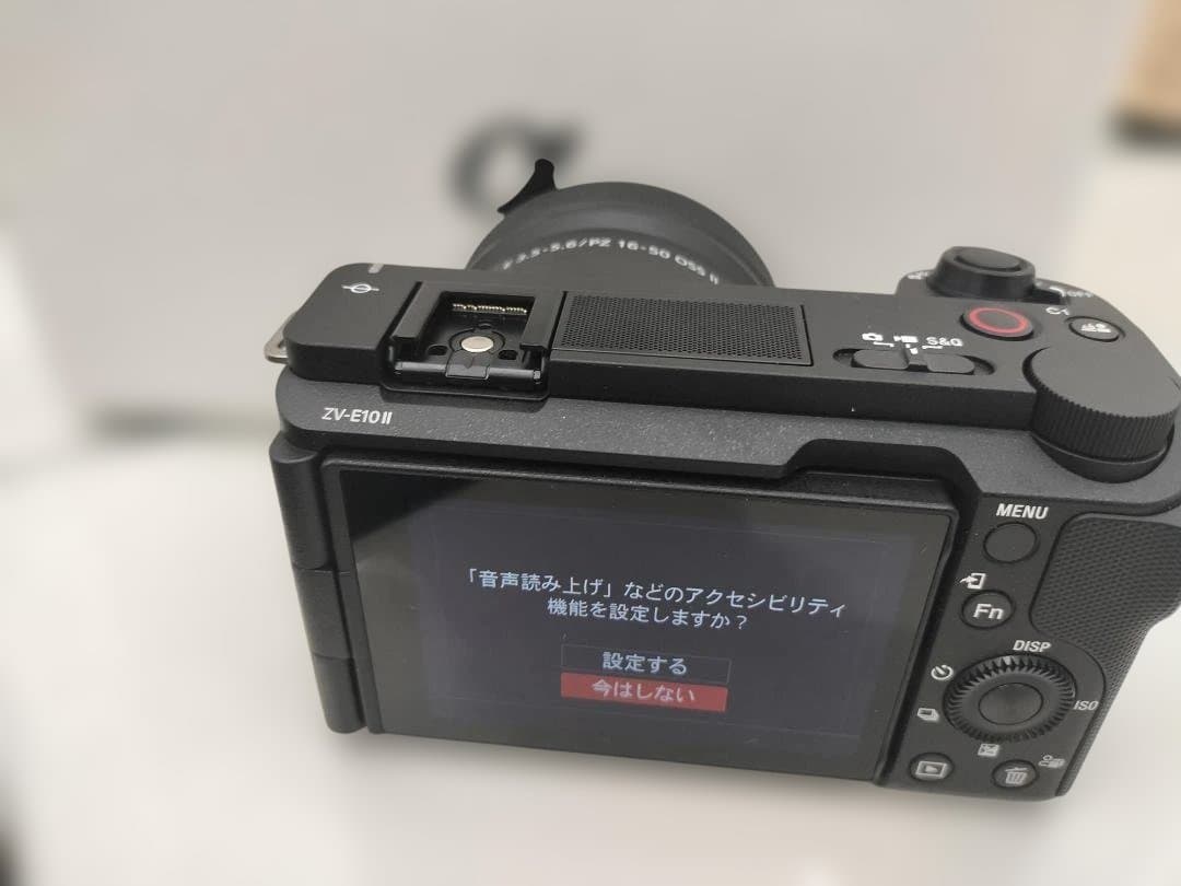 SONY ZV-E10 II　ダブルズームレンズキット　ブラック