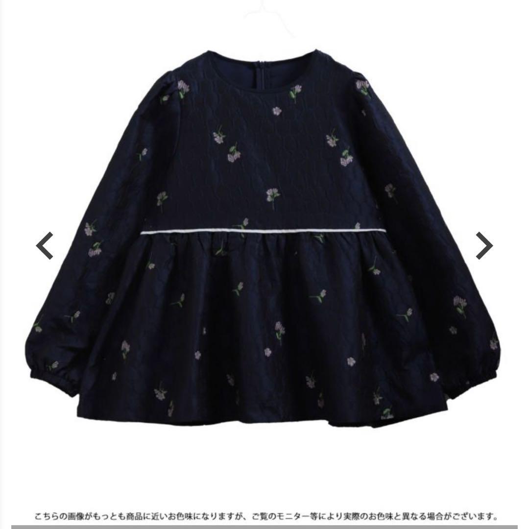 fitmore♡フラワージャガードペプラムトップス