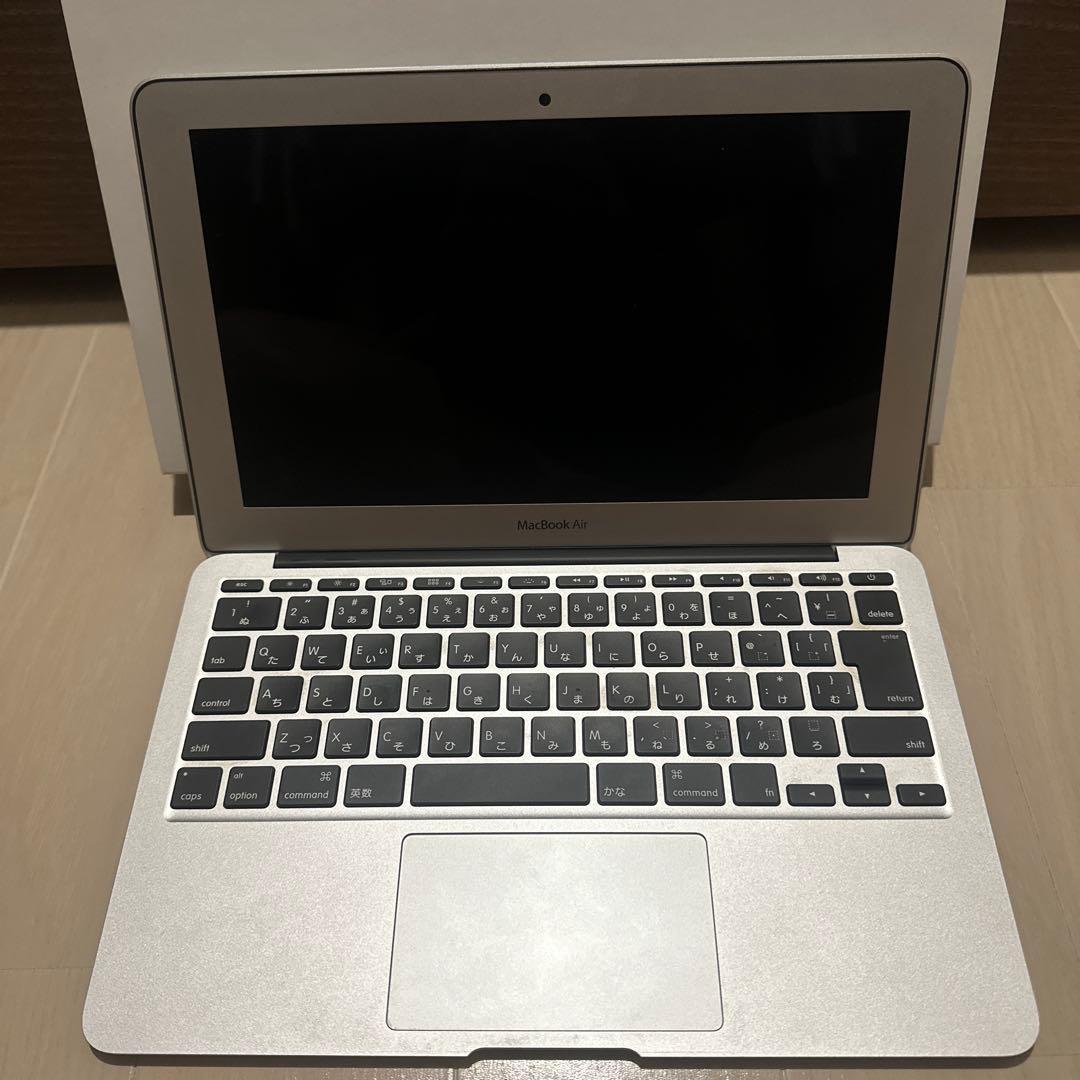 MacBookAir 11インチEarly 2015 256GB 充電器付き