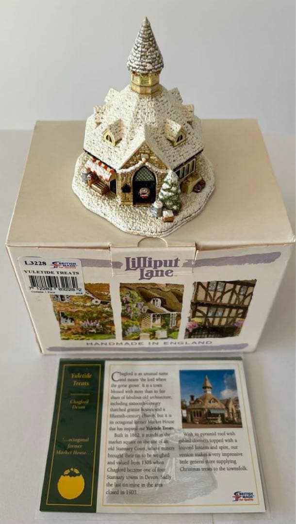 リリパットレーン　YULETIDE TREATS クリスマスマーケット