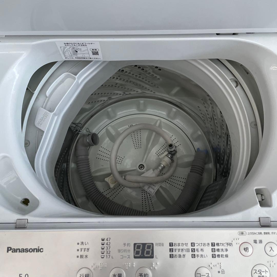 美品パナソニック洗濯機2021年製NA-F50B 15J 5kg