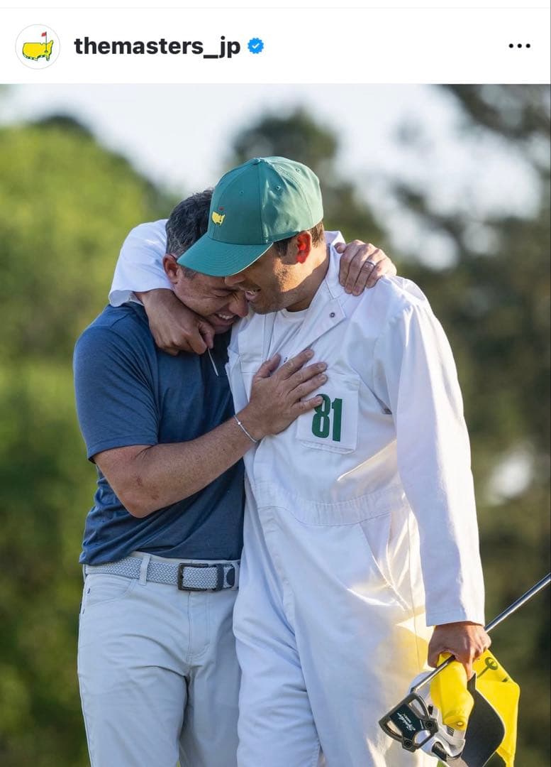 貴重！ローリーマキロイグランドスラム２０２５年マスターズ直筆サイン　鑑定書付