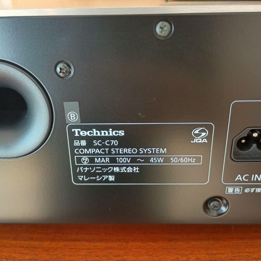 Technics（テクニクス）panasonic（パナソニック）SC-C70