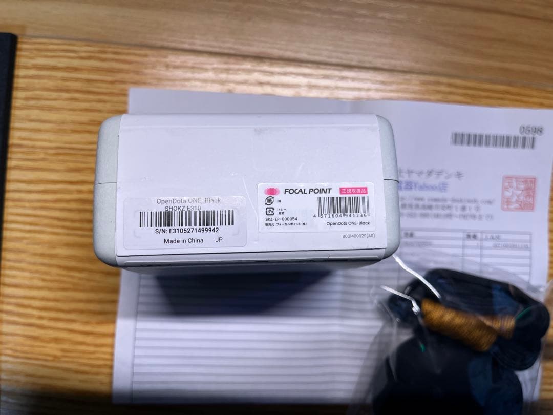 Shokz OPENDOTS ONE Black 　イヤーカフ型イヤホン