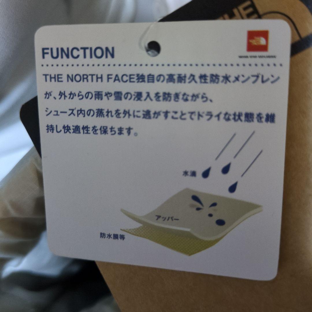 未使用24cmザノースフェイスヌプシダウンブーティー防水ブーツNFW02170