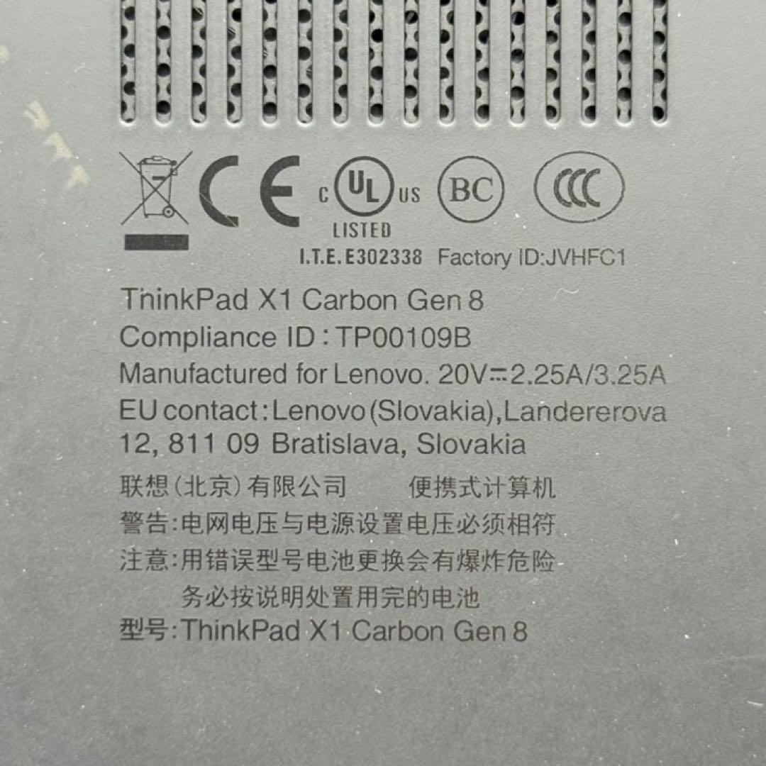 ThinkPad 第10世代i5 薄型1.1kg 高速静音 高音質 11Pro