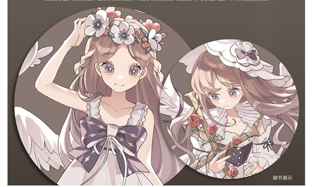 J1110＃阿尔缇妮斯(贝壳光)幺幺零切り売り海外人物マステ女の子