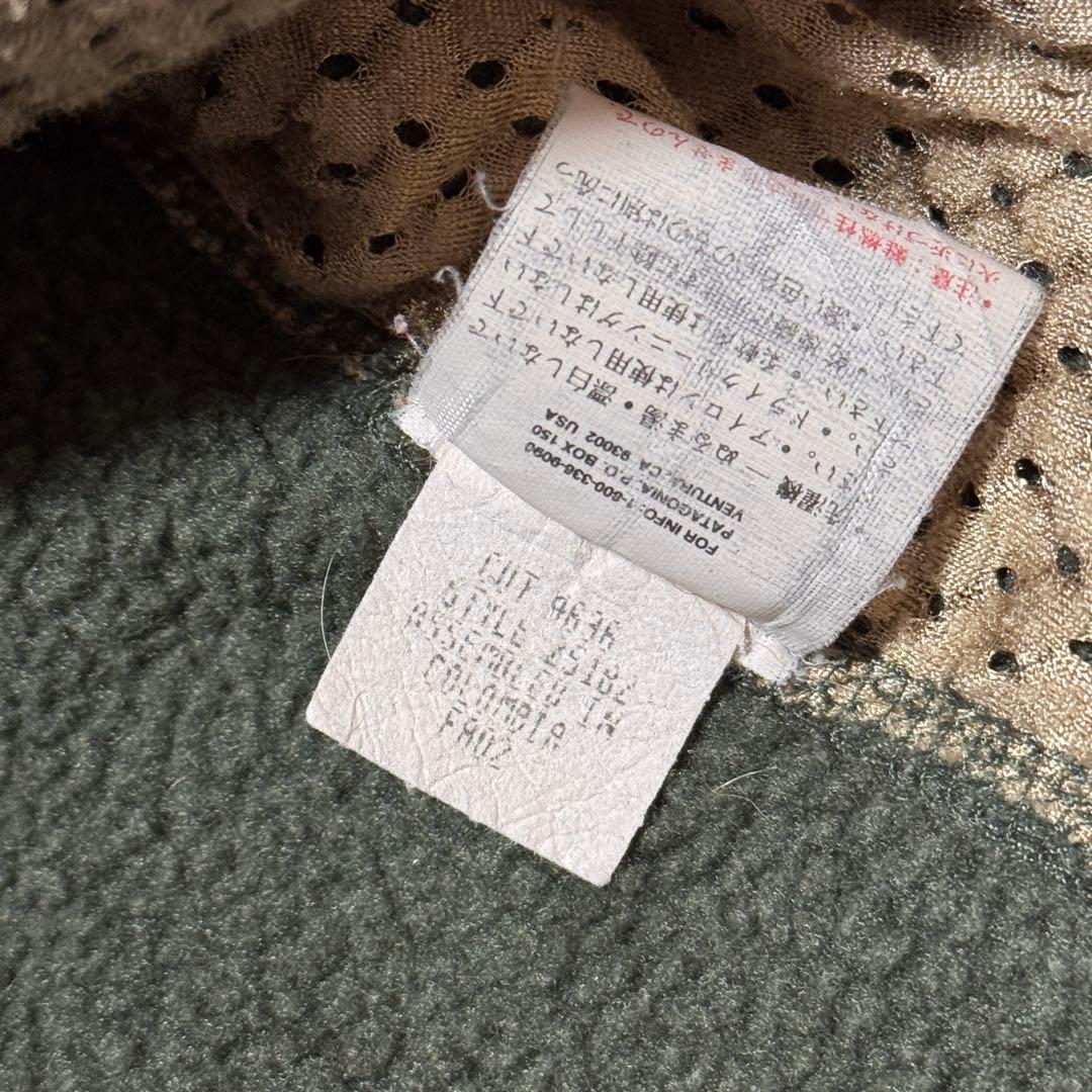 Patagonia Synchilla ベスト M カーキ グリーン mars