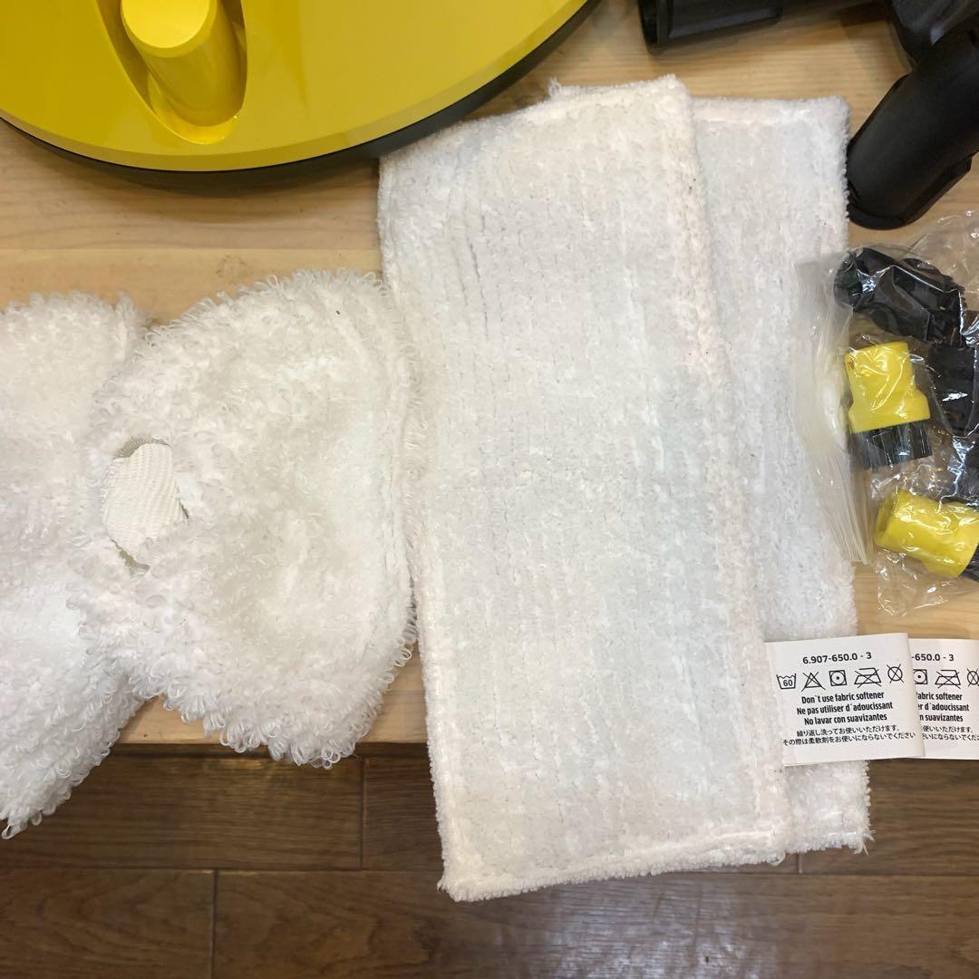 ☆未使用品級☆ 【KARCHER】 スチームクリーナー SC JTK 20