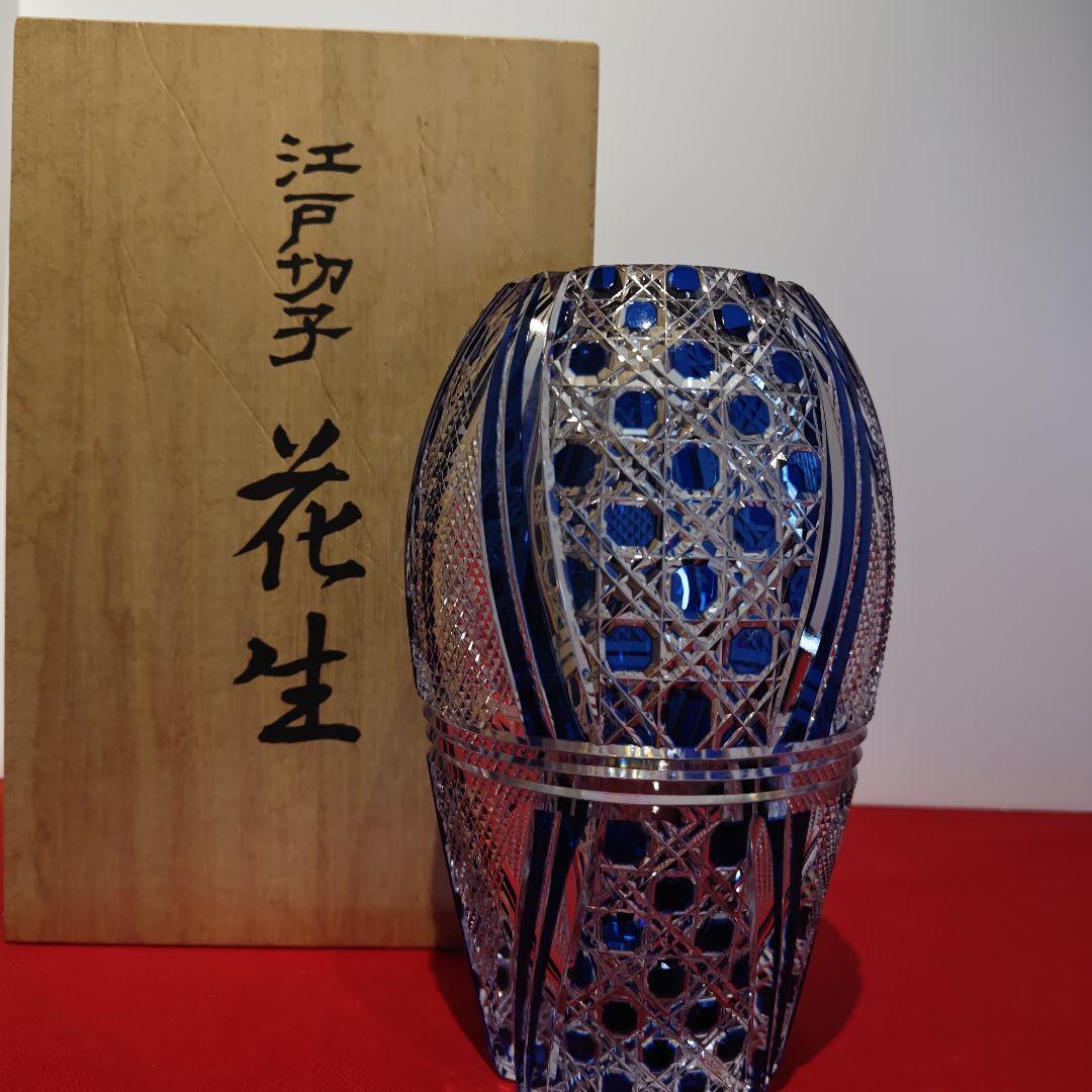 銀座和光 WAKO 江戸切子