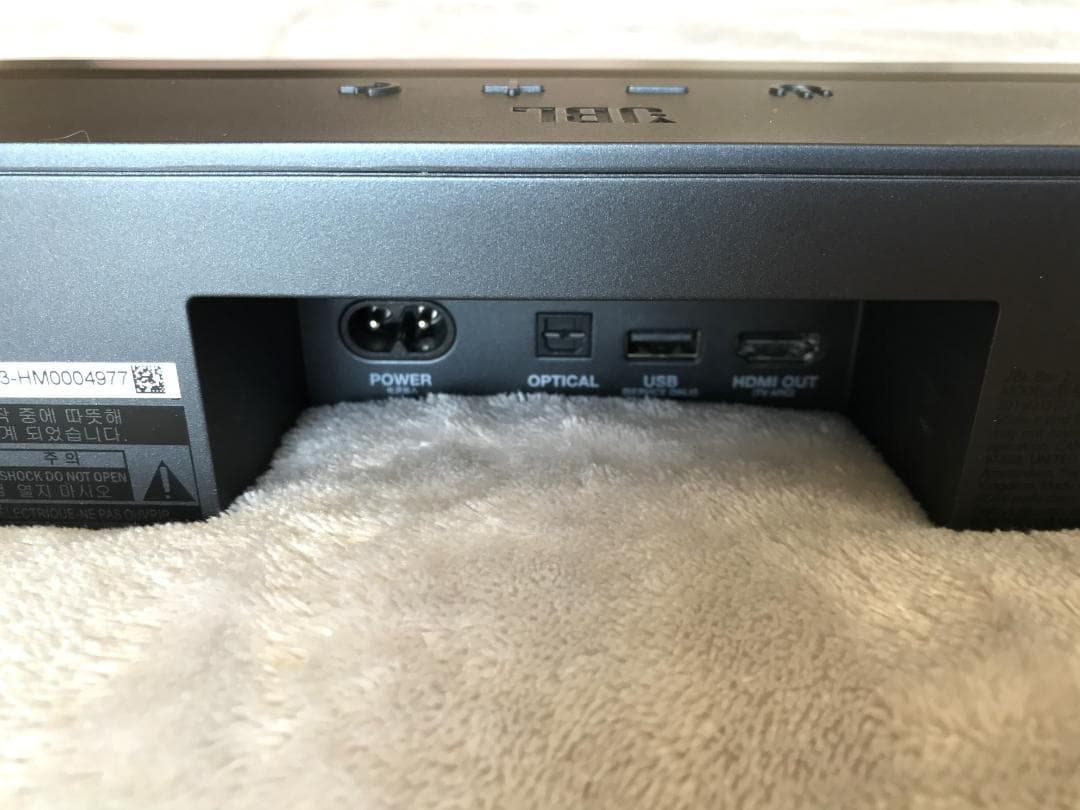 JBL Bar 2.0 All-in-One MK2 サウンドバー ブラック