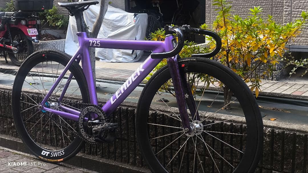 ボーマ トラックハンドル