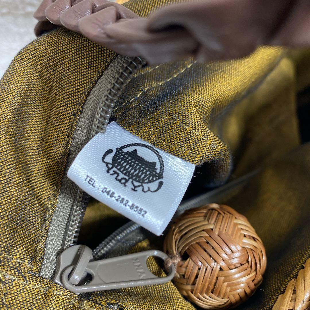 専用 24年製 AndYu アンドユウ　アタ製 カゴバッグ