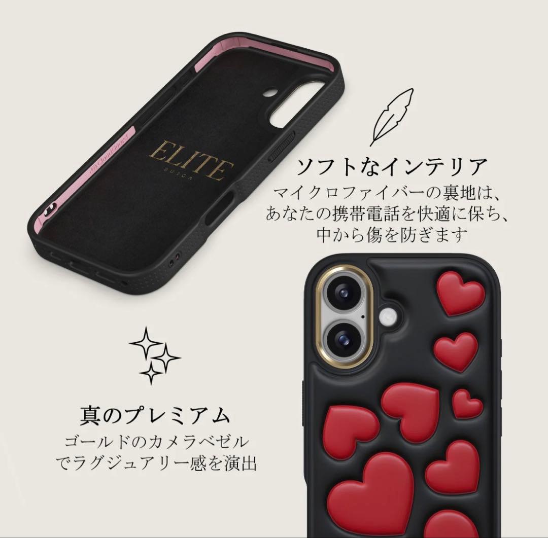 BURGA iPhone17 スマホケース ブルガ Crush