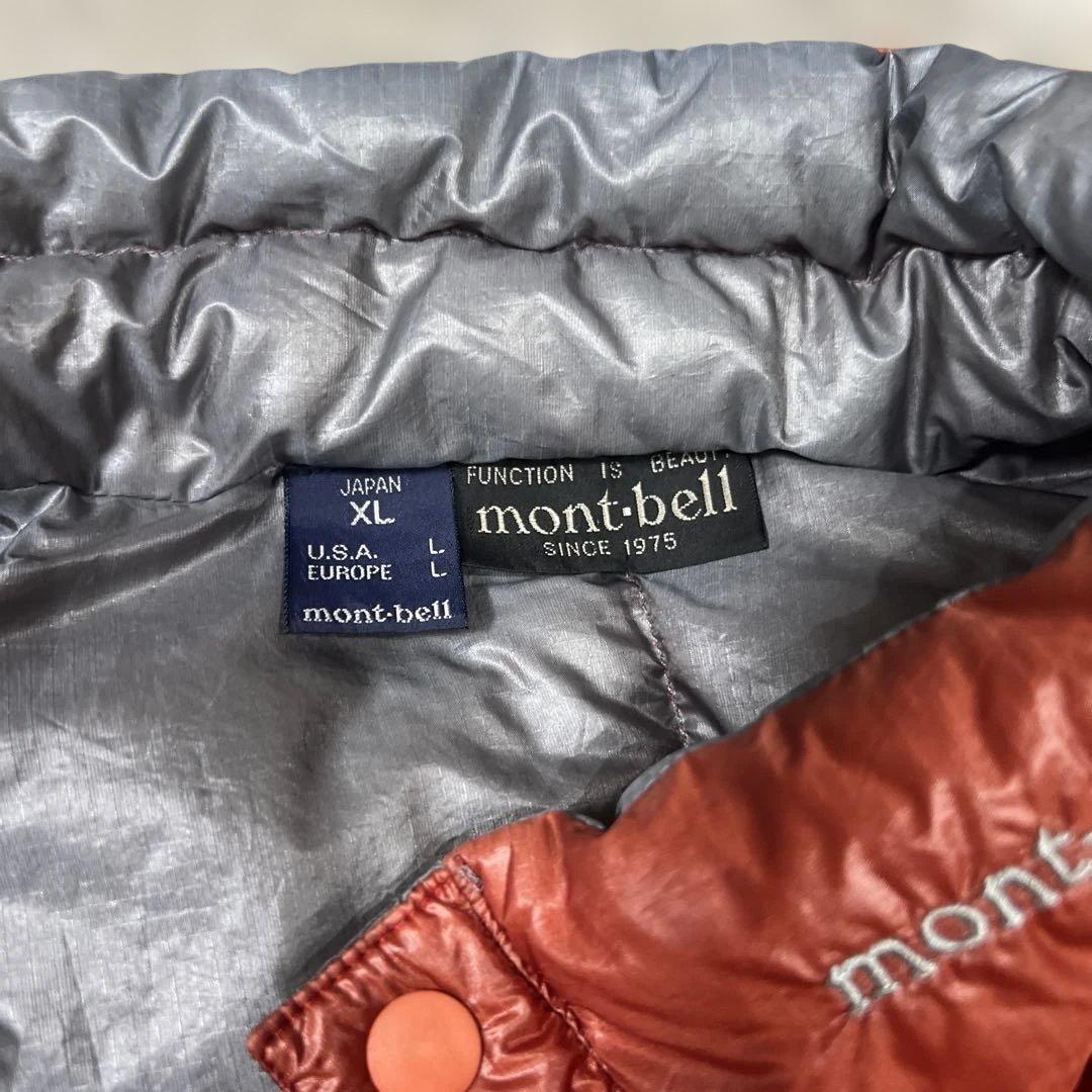 ☆mont-bell U.L.ライトダウンジャケット 廃盤モデル XL エンジ☆