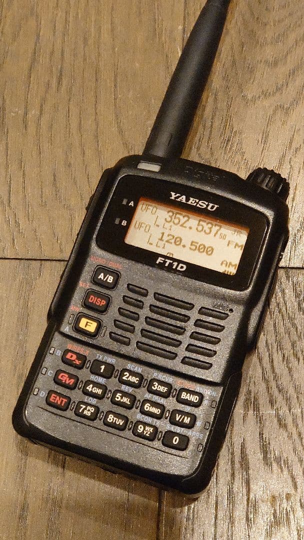 ヤエス FT1D ハンディ無線機 144/430MHz バッテリ（大小２個付）