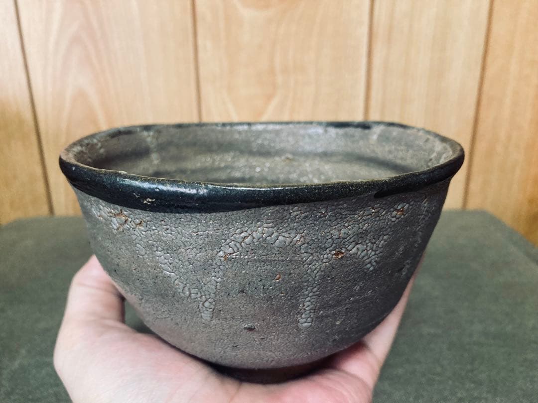 丸田宗彦 唐津 皮鯨茶碗 (検索 古唐津 中川自然坊 田中佐次郎