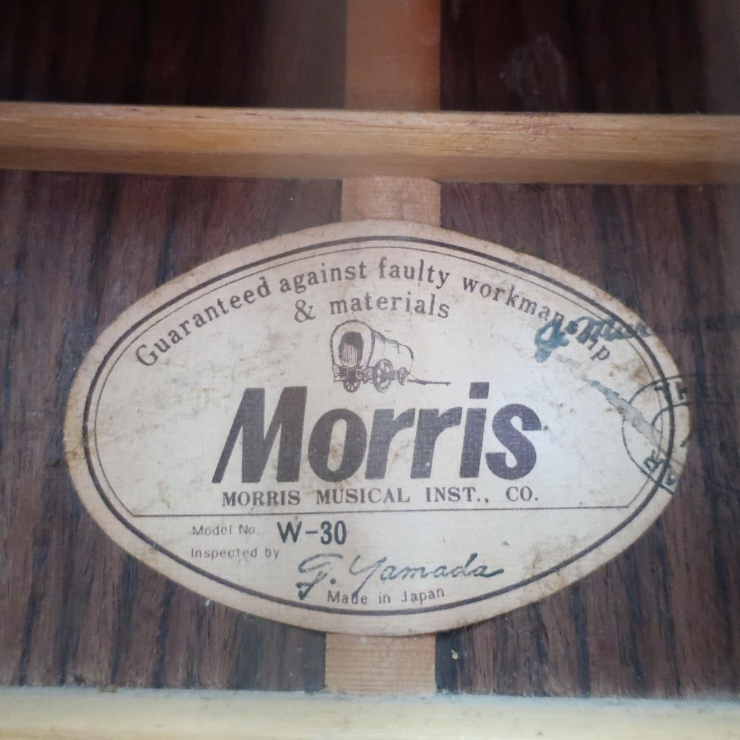 Morris W-30 エレアコ仕様 ギター ハードケース付