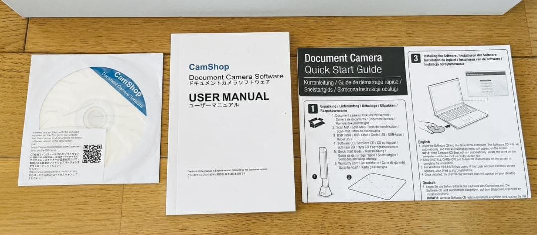 値下げ【¥19,700】iCODIS X7 A3対応 ドキュメントスキャナー
