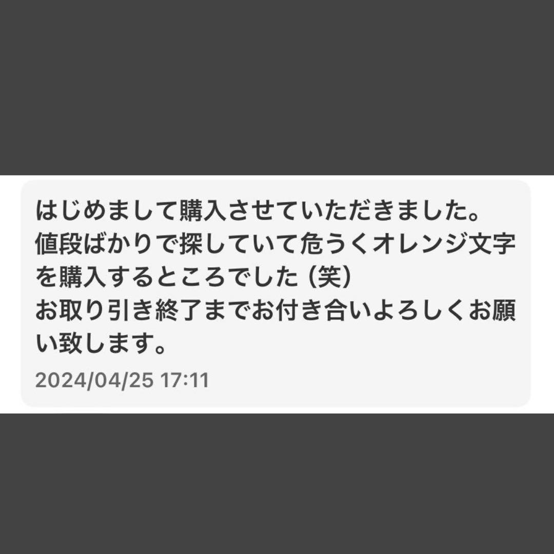 キシューンバルブ 【90°エルボ仕様】＋【エアー3分岐】キッシュンバルブ