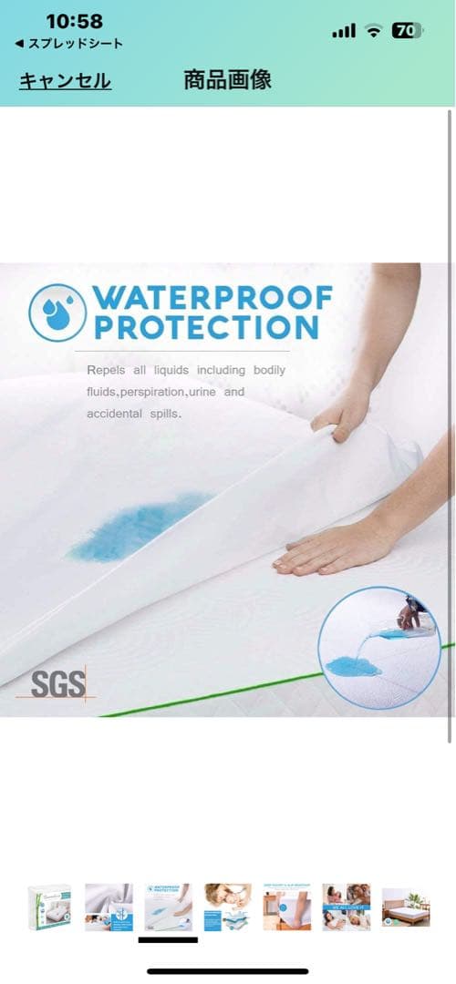 Kmall ツインサイズ 涼しい 防水 ベッドカバー 竹繊維　マットレスカバー