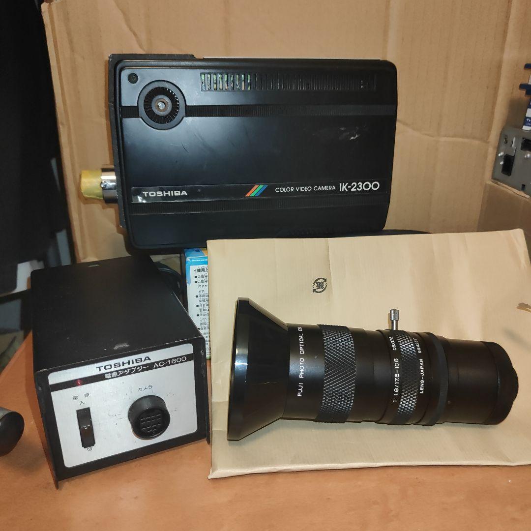 【昭和レトロ】 動作OK 顕微鏡ビデオカメラ 東芝 IK-2300 レンズ付
