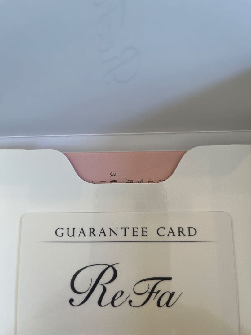 【正規品 新品未使用】ReFa フォーカラットレイ 美顔ローラー