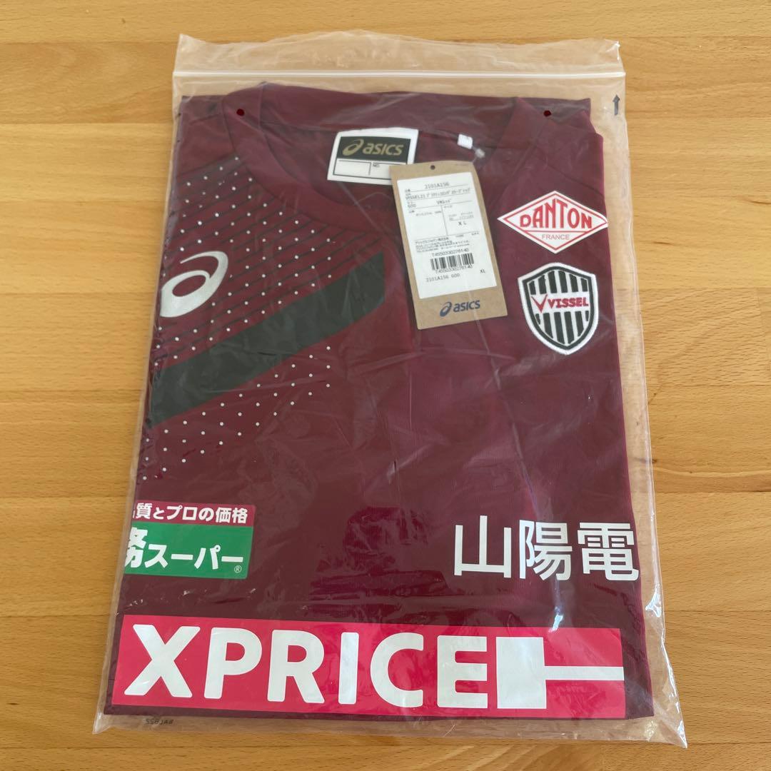 【新品未使用✨】ヴィッセル神戸 長袖 プラクティスシャツ XLサイズ 支給品