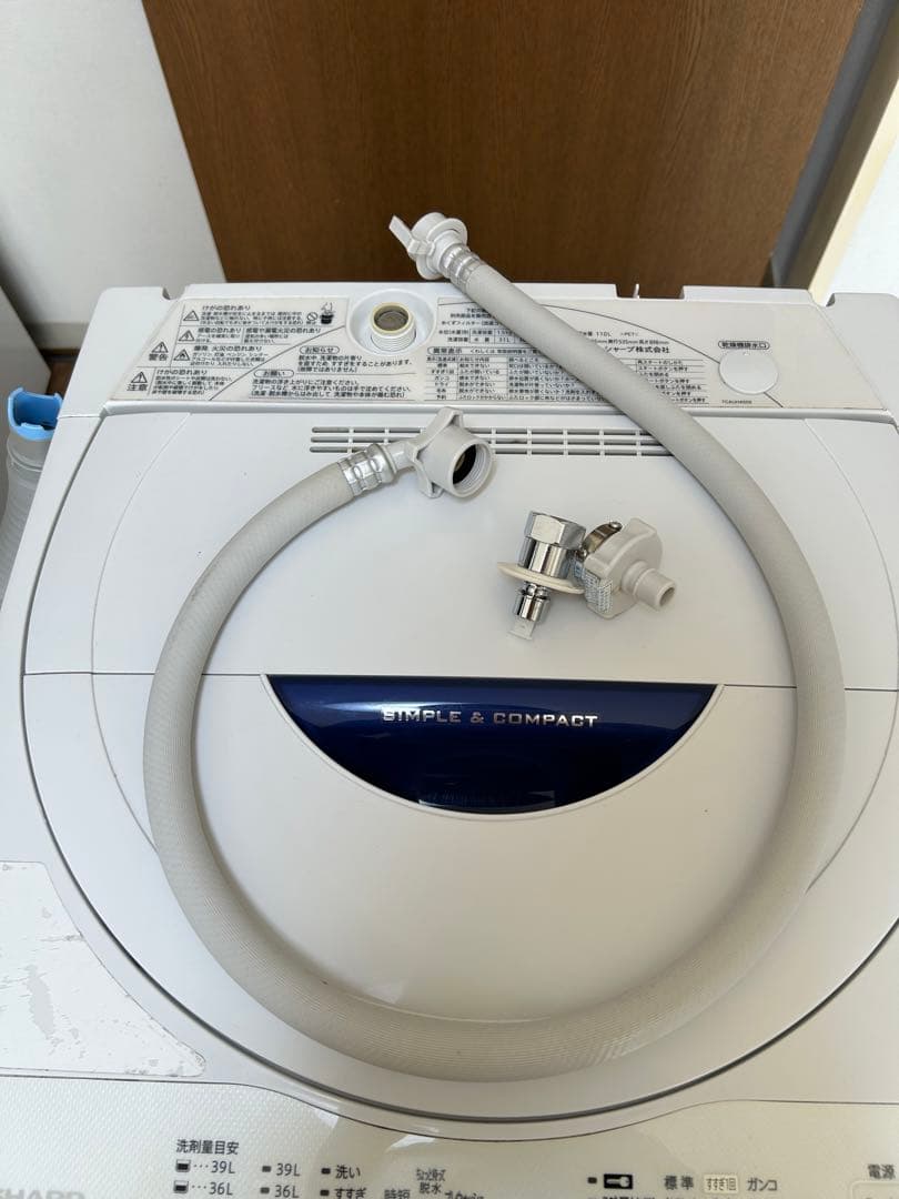 【SHARP】洗濯機（送料込み）
