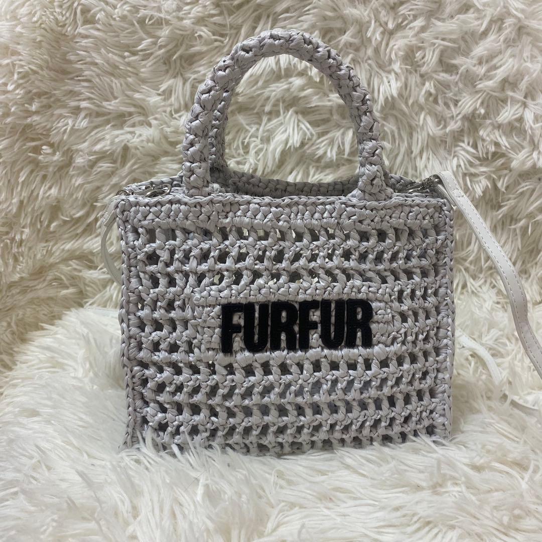 極美品✨FURFUR ラフィアロゴトートバッグ　限定カラー　ルミネ　2way