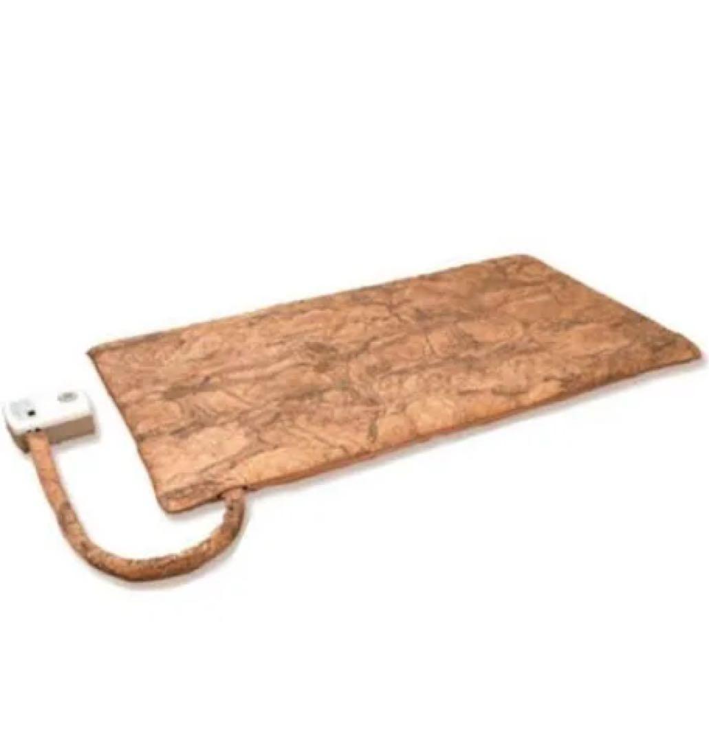 T*a様 YOSA！ヨサ！テルスガイザーリファイン！テラダウンケット！格安！！