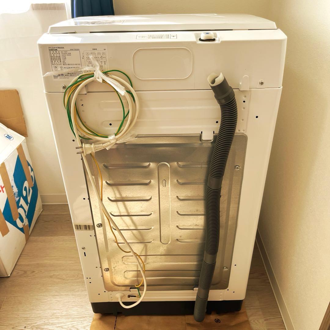 アイリスオーヤマ　洗濯機　IAW-T502EN 2020年製