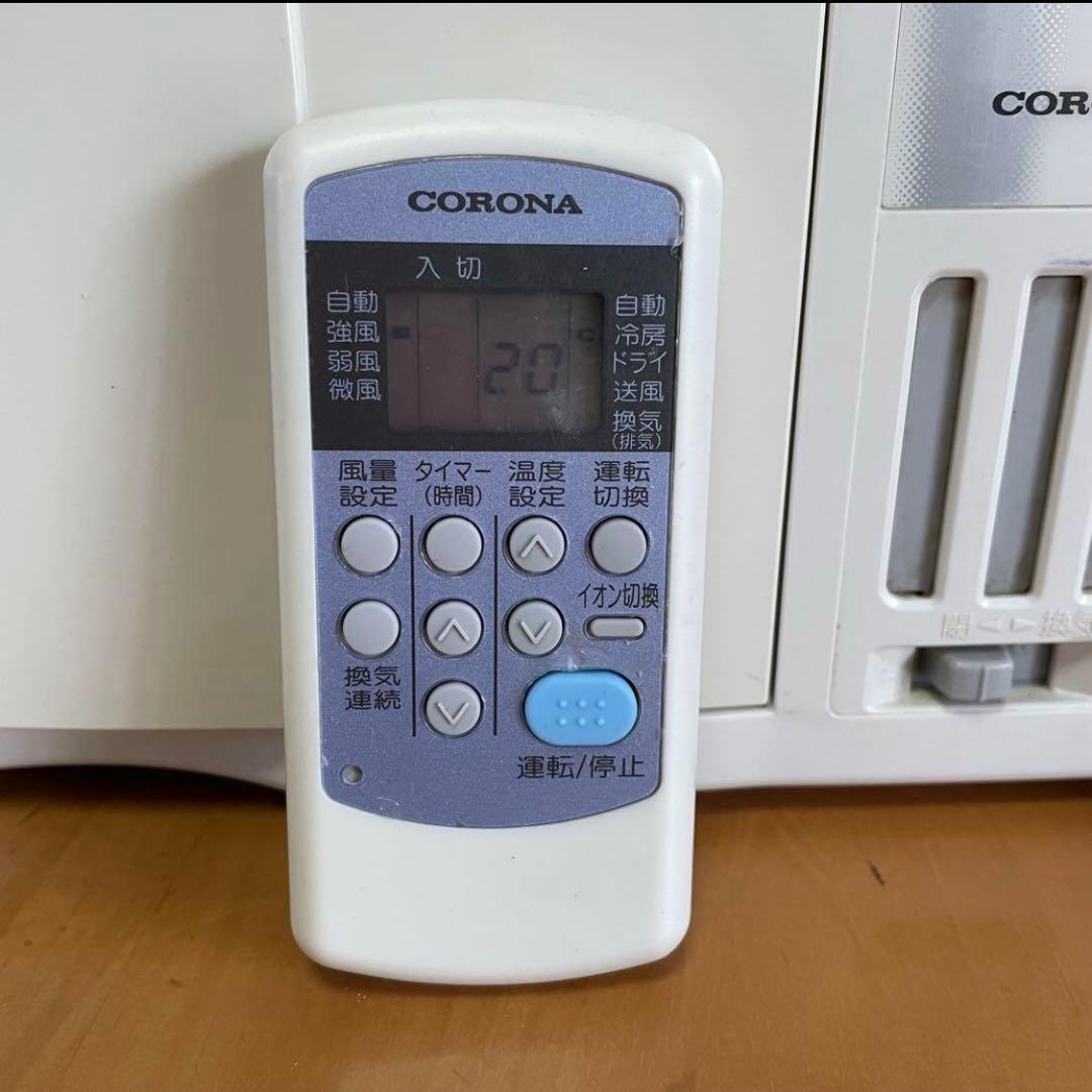 窓用エアコン コロナ エアコン CORONA 冷房 CW-A1614 ②