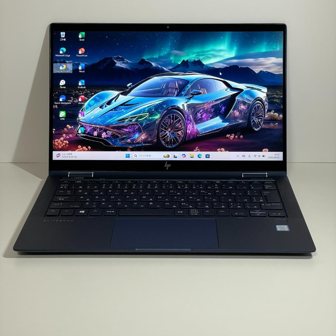 ★美品★ HP Dragonfly 第8世代 軽量薄型 ノートPC win11