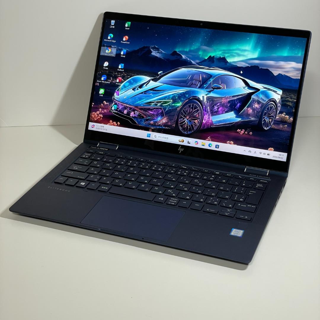 ★美品★ HP Dragonfly 第8世代 軽量薄型 ノートPC win11