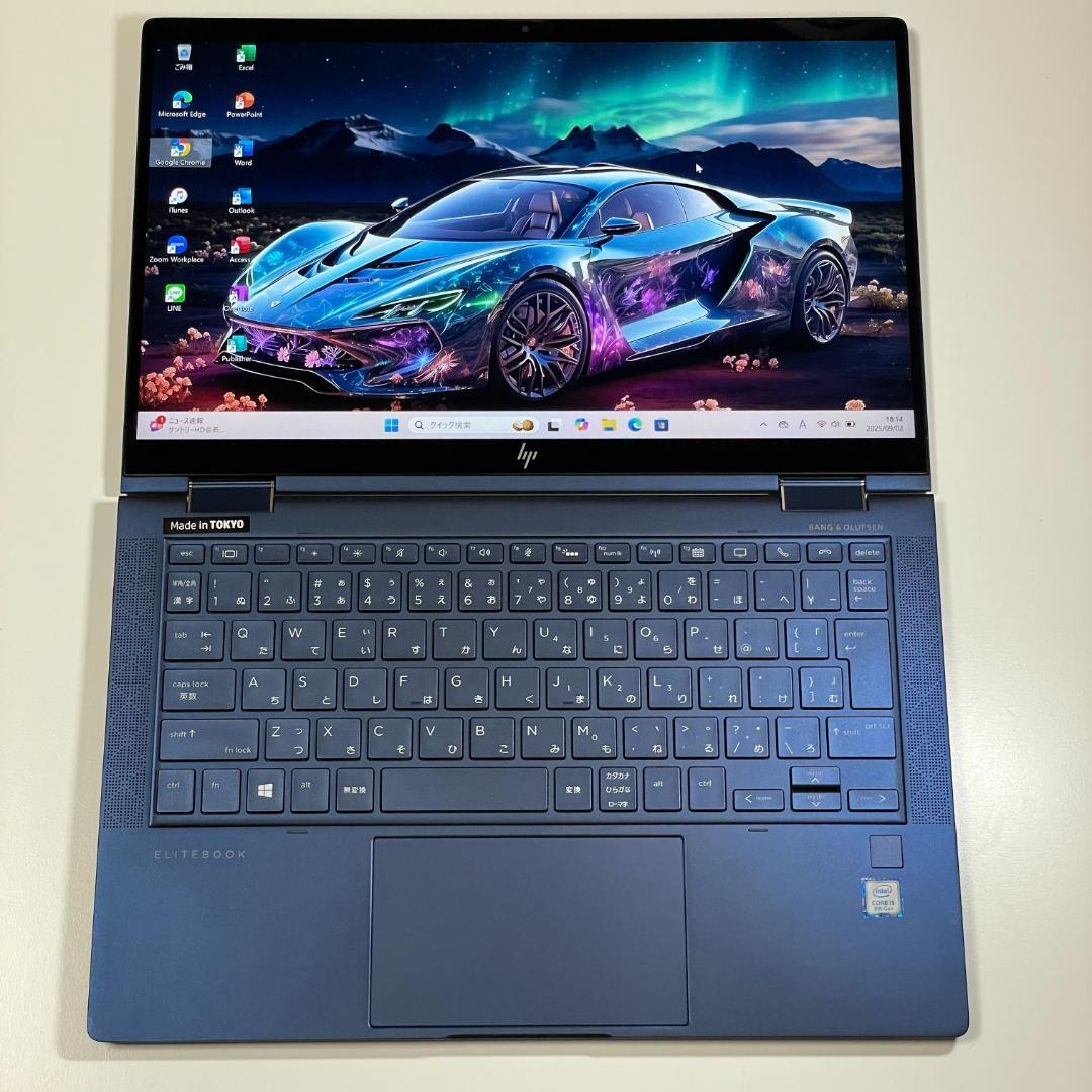 ★美品★ HP Dragonfly 第8世代 軽量薄型 ノートPC win11
