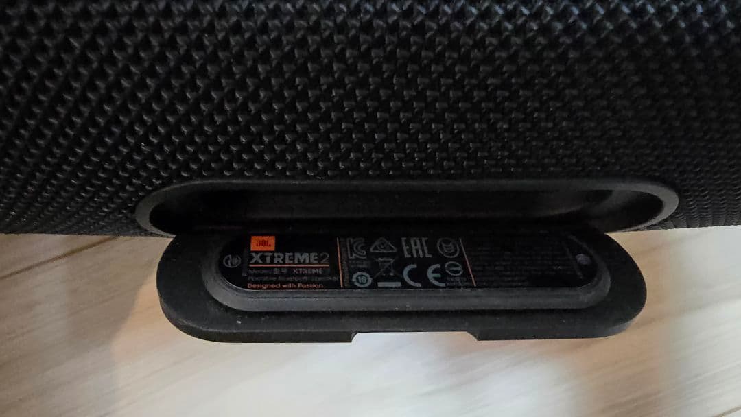 JBL EXTREME2 スピーカー ジャンク