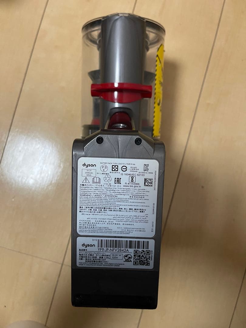 【美品】Dyson SV12 Cyclone V10 本体　エコーモード47分