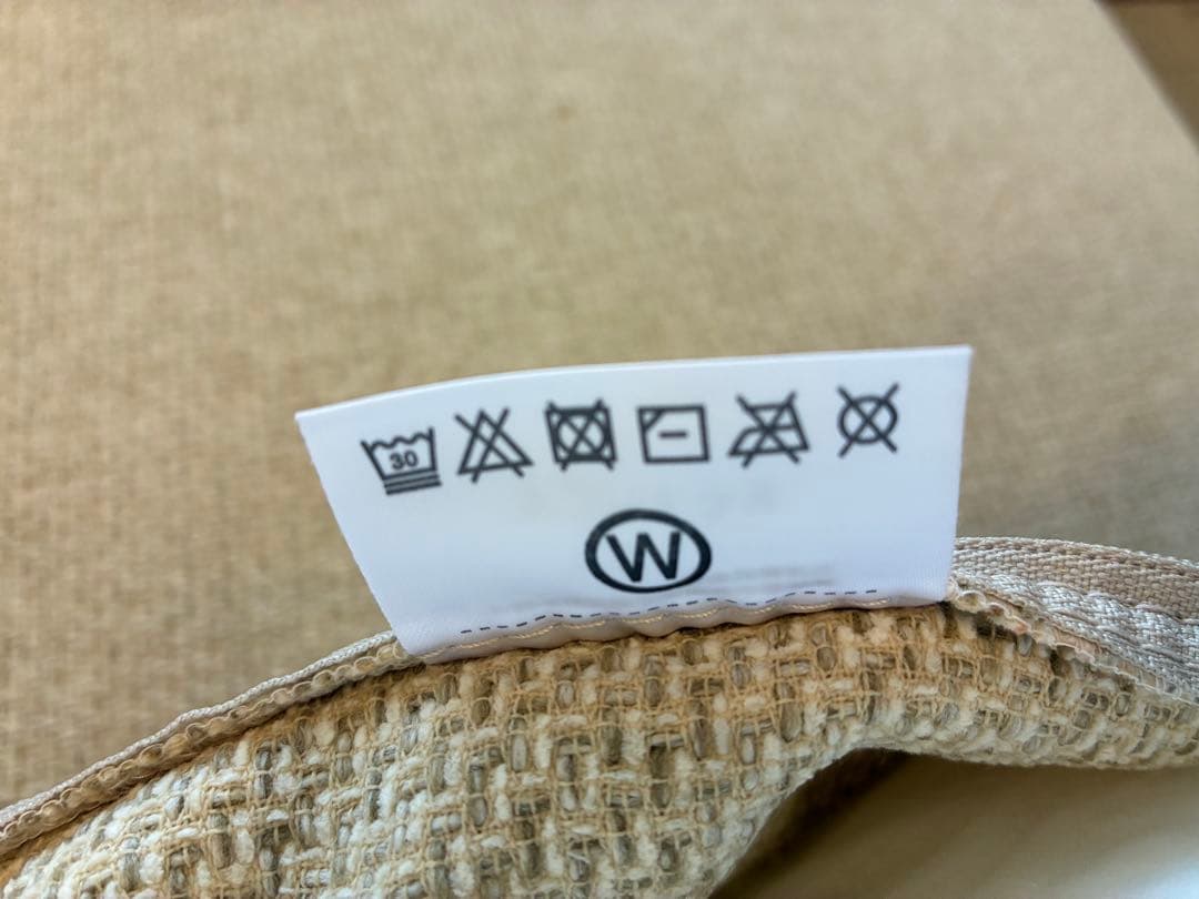 【お値下げ】(たのメル便)KEYUCA ケユカ 2人掛け　ソファー