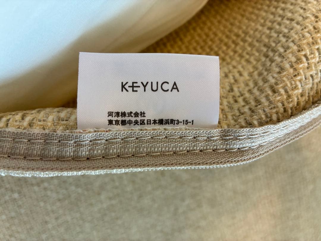 【お値下げ】(たのメル便)KEYUCA ケユカ 2人掛け　ソファー