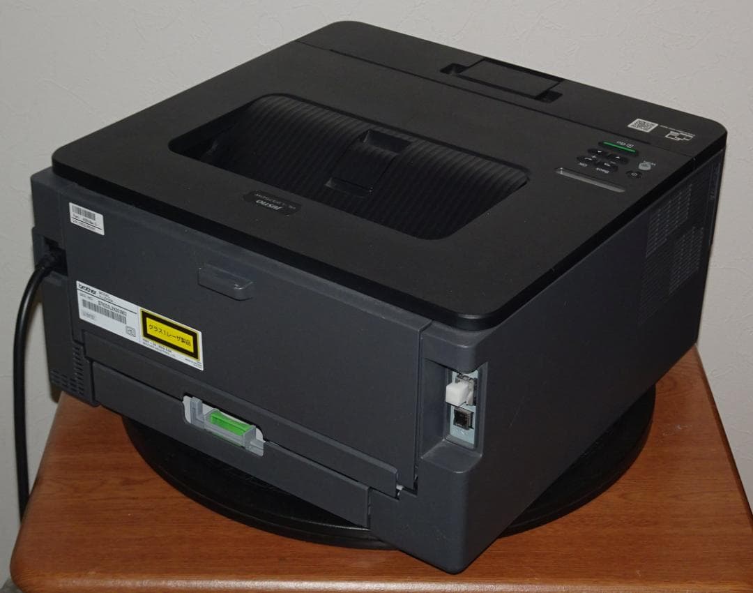 Brother HL-L2375DW トナー新品 A4モノクロレーザープリンタ