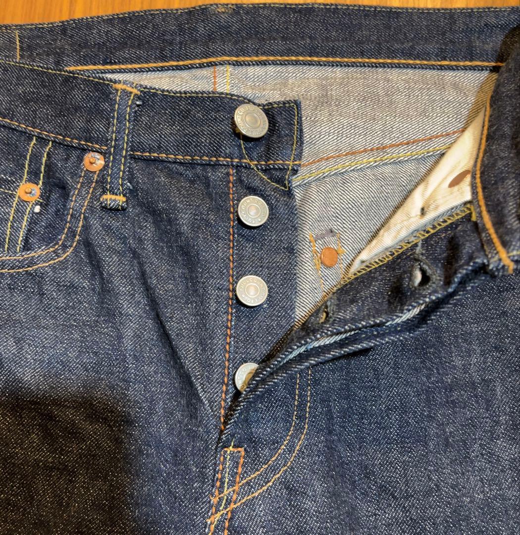 【希少】FULLCOUNT フルカウント 旧モデル 1110 テーパード