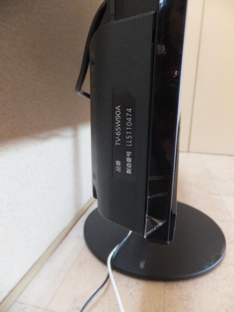 2025年12月購入 パナソニック 65V型液晶テレビ4K 65W90A ビエラ