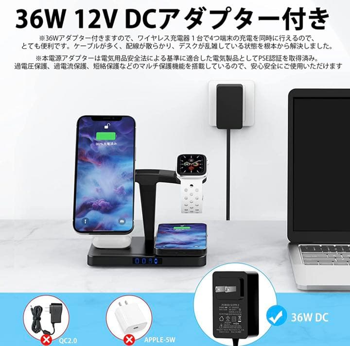 充電器 ワイヤレス充電器 4in1 iPhone同時に2台充電可能 Apple