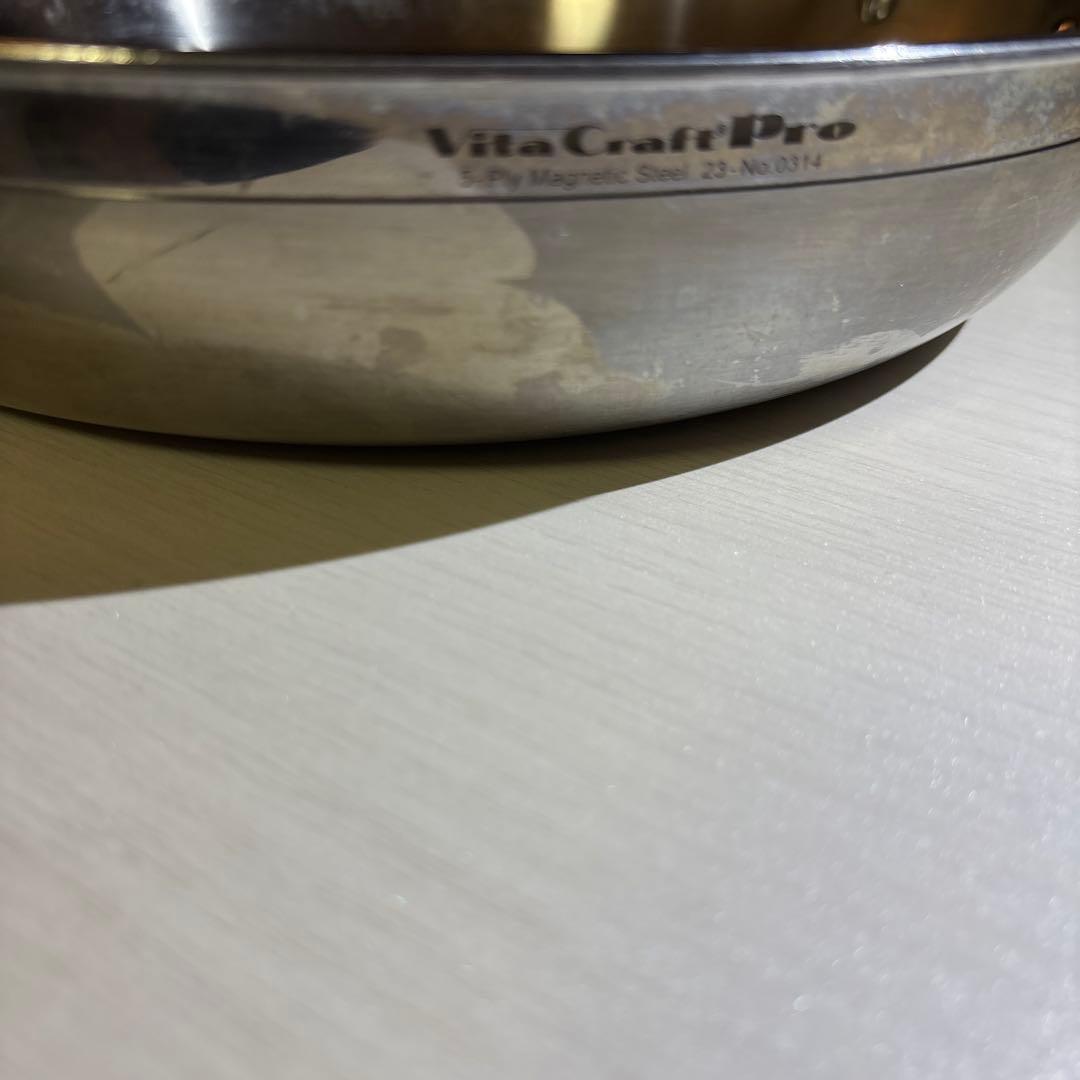 ビタクラフト フライパン 28cm 対応 プロ 0314